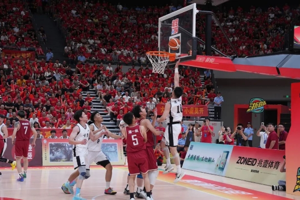 首页 | J9集团有限公司官网